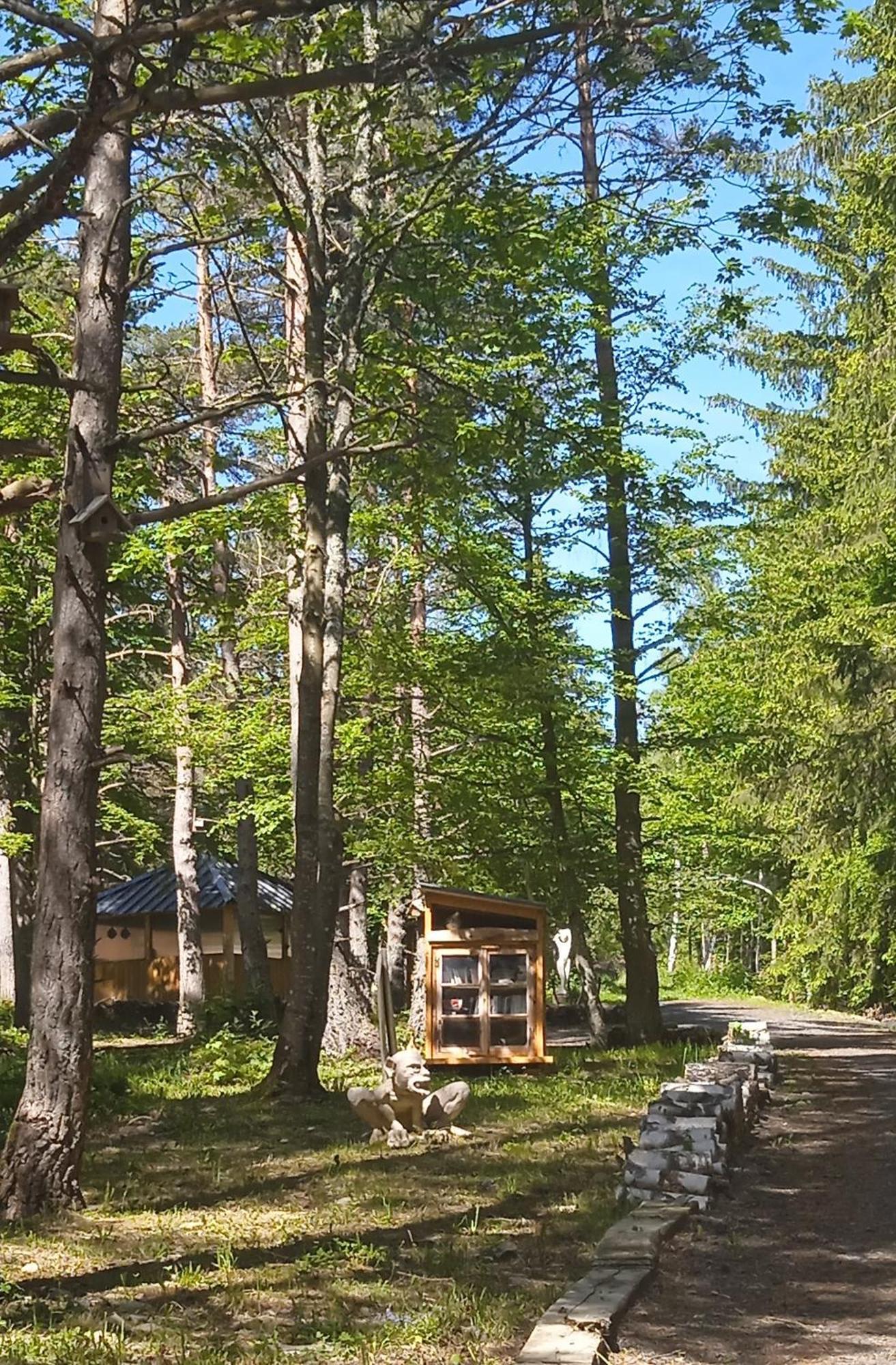 Cricri Domaine De La Mamounette Champclause